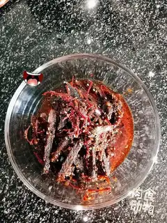 Spicy beef