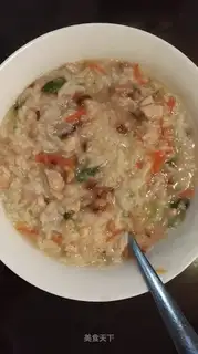 Cod mushroom congee