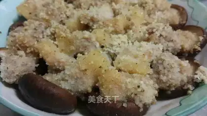 Spam