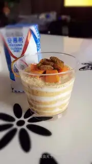 Polio yogurt
