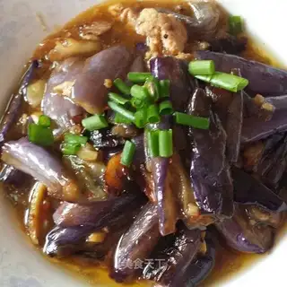 Red eggplant