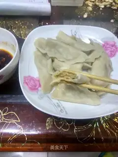 Pork radish dumplings