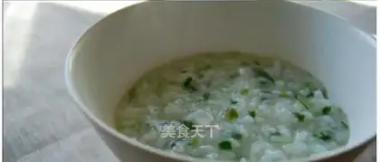 Seven grass porridge