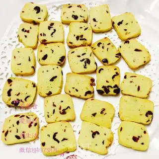 No sugar cranberry cookies