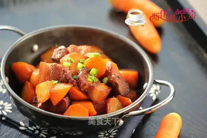 Carrot meat
