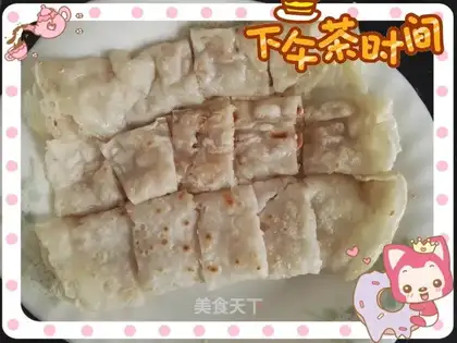 Peanut sesame