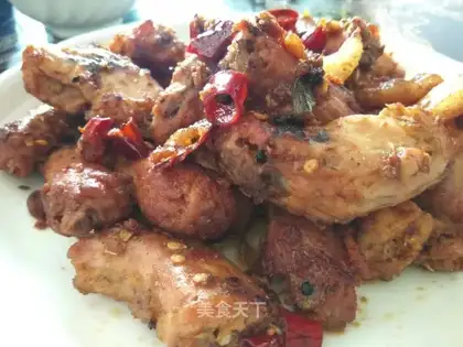 Spicy chicken