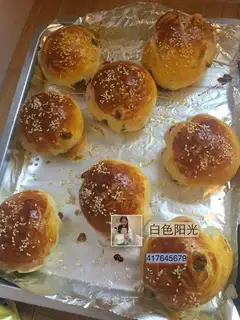 raisins, soybread