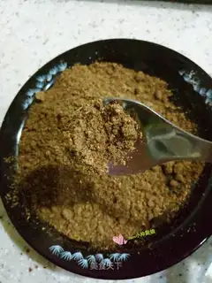 Homemade pepper salt