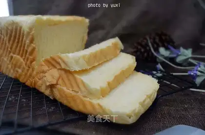 Super soft raw toast