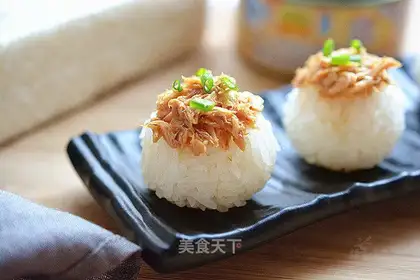 Tuna rice