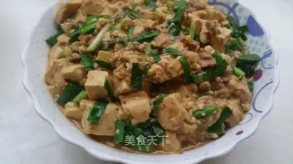 Spicy tofu