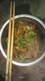 Soy beef