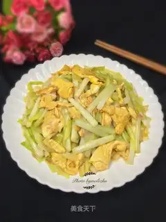 Yellow eggs