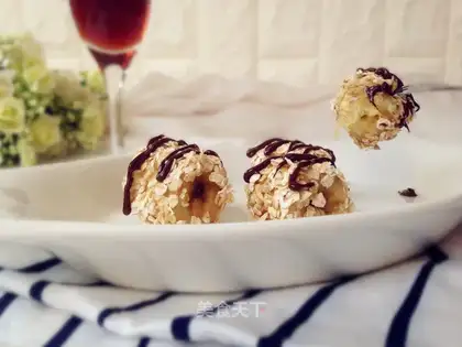 ♪ Oatmeal baked bananas ♪