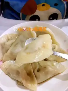 Blue carrot pork dumplings