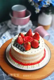 Six inches of strawberry naked cake