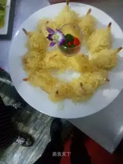 Kinchee's shrimp