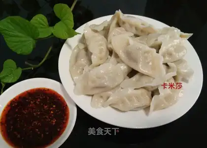 A lamb radish dumpling