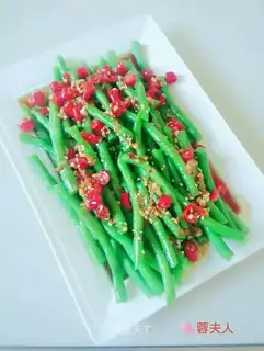 Garlic beans
