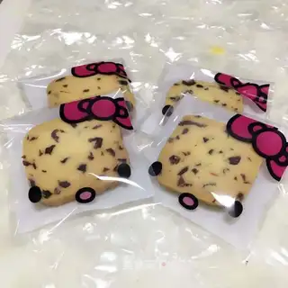 Cranberry cookies