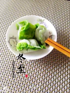 Emerald dumplings