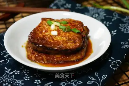 Fried tofu