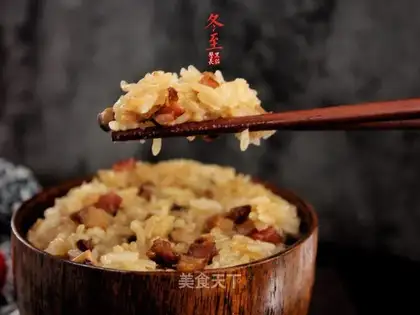 Spicy rice
