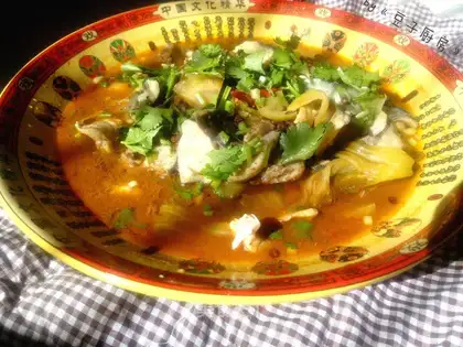 Sourfish