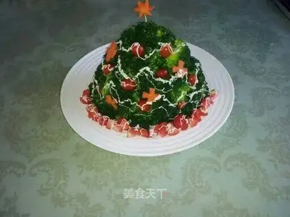 The salad tree