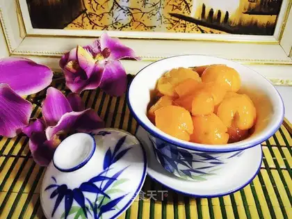 Sugar orange
