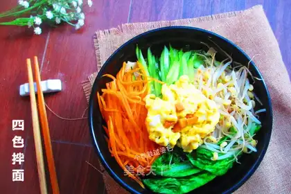 Four-coloured noodles