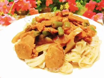 Curry curry noodles