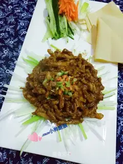 Kyo-su curry