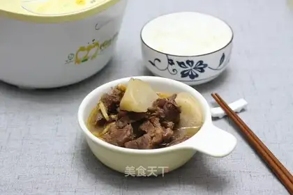 Cow radish