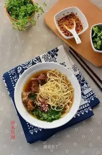 Spicy beef noodles