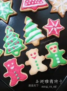 Christmas frosting cookies
