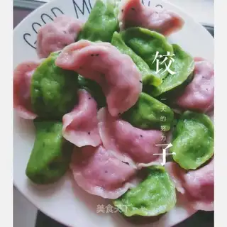 Colour dumplings