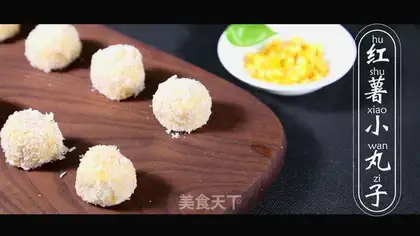 Potato balls