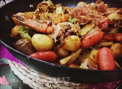 Spicy pot