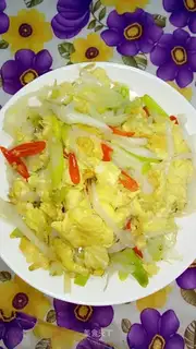 Onion fried eggs
