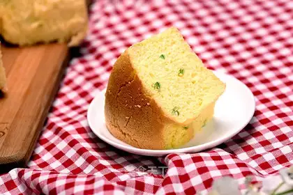 Onion spicy twilight cake