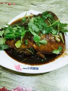 Red fish