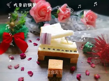 Toast piano