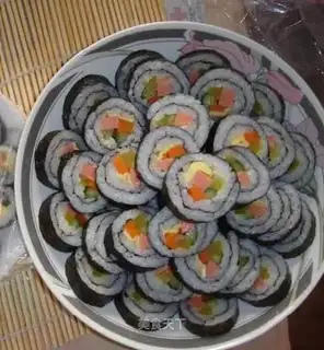 The veggies
