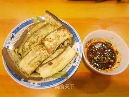 Steam eggplant