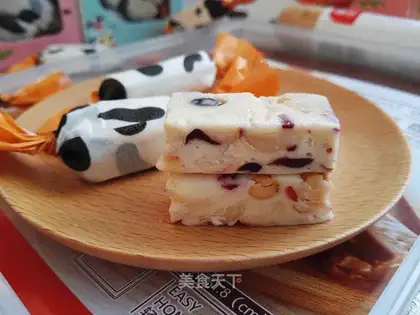 Peanut cranberry raspberry