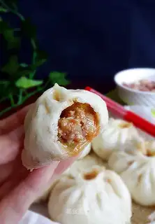 Pork onion bun