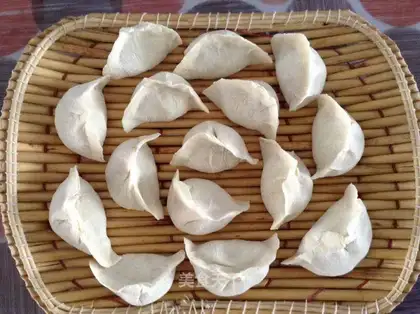 Pumpkin dumplings