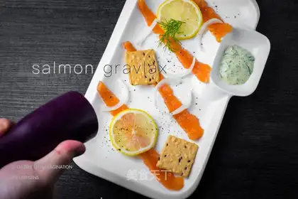 Salted salmon in Eastern Europe